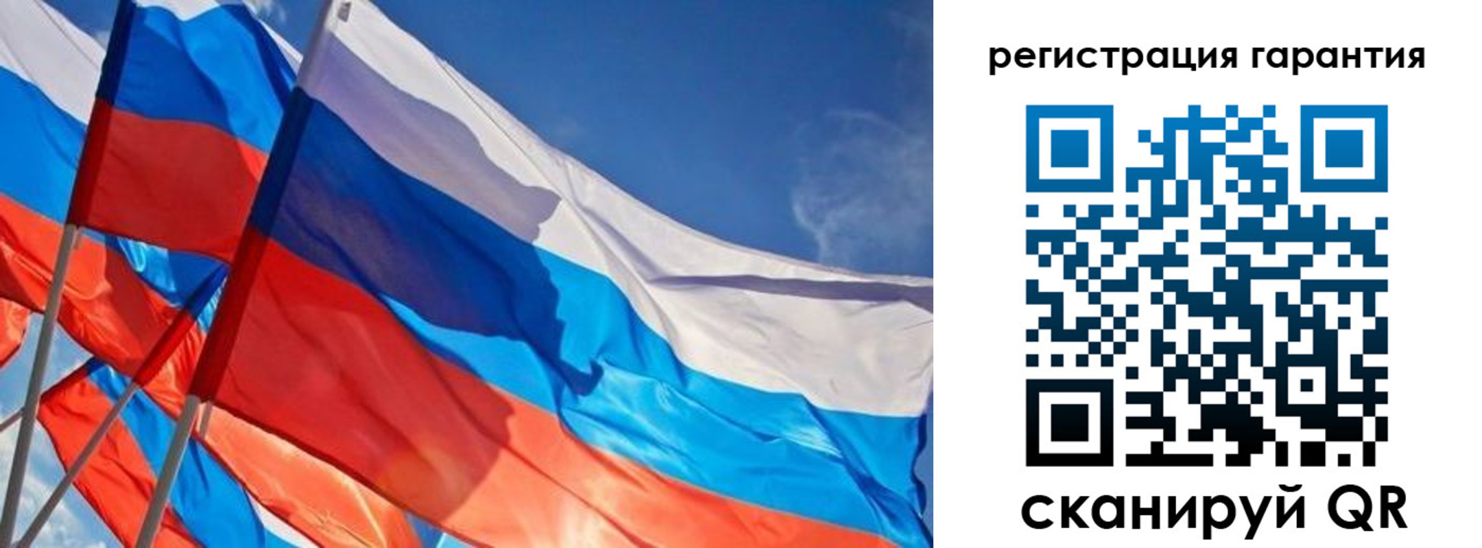 регистрация для школы в Кашире